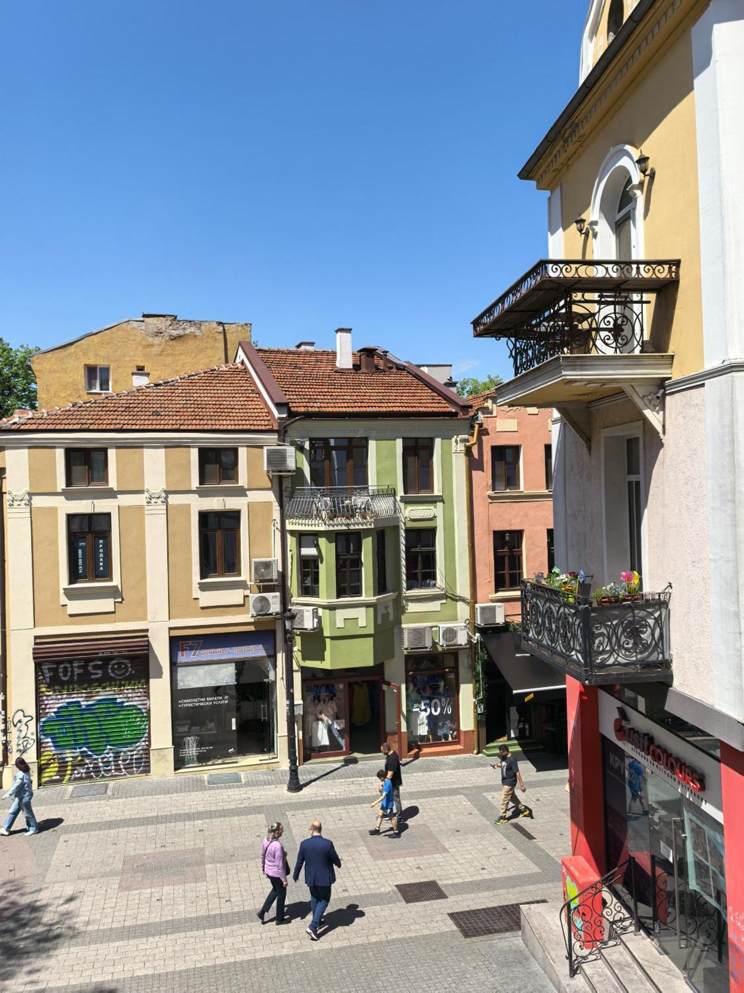 4 Rooms Plovdiv Extérieur photo
